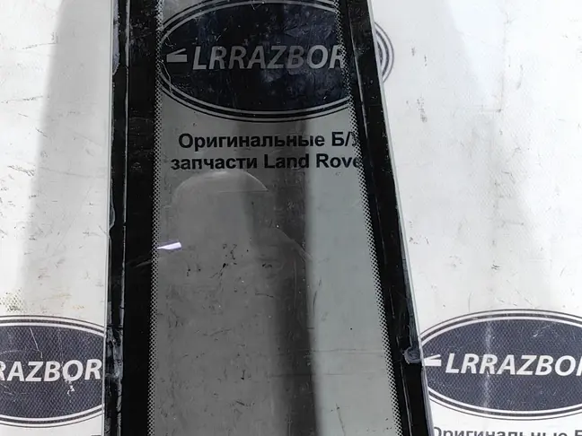 Форточка задняя правая прозрачная Range Rover L322