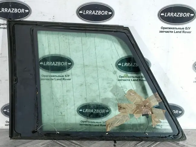 Стекло кузовное глухое правое Range Rover L322