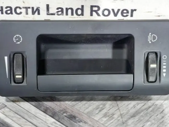 Блок включения фар Land Rover Freelander 2 L359