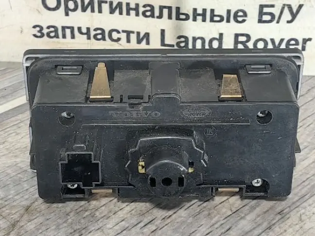 Блок включения фар Land Rover Freelander 2 L359