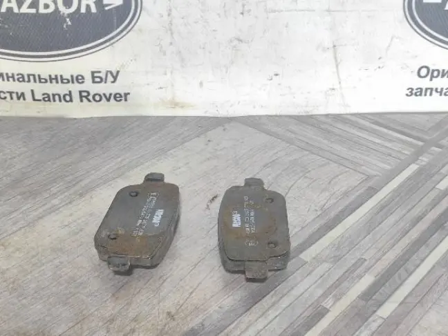 Колодки задние Land Rover Freelander 2.2