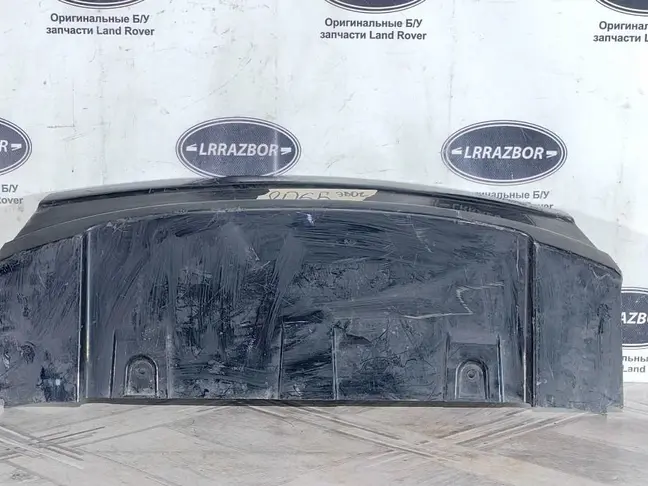 Заглушка бампера перед Land Rover Evoque I L538