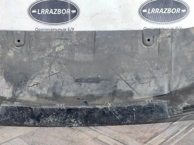 Заглушка бампера перед Land Rover Evoque I L538