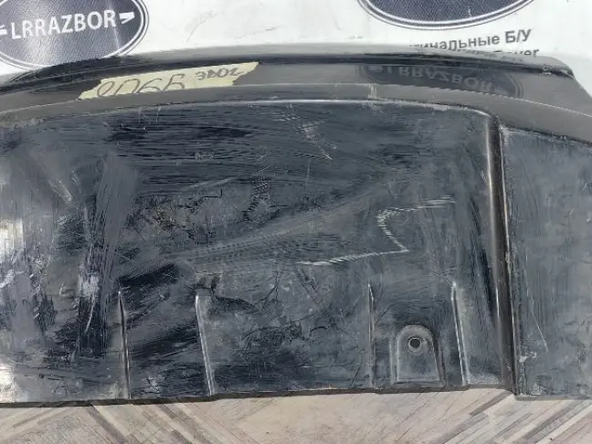 Заглушка бампера перед Land Rover Evoque I L538