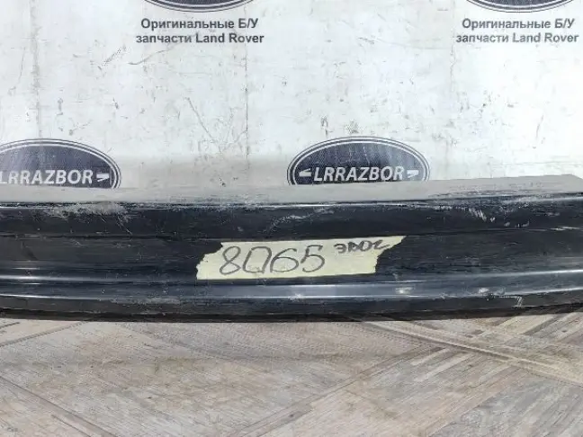 Заглушка бампера перед Land Rover Evoque I L538