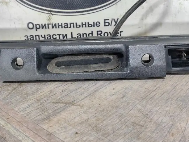 Кнопка открывания багажника Range Rover 3 L322