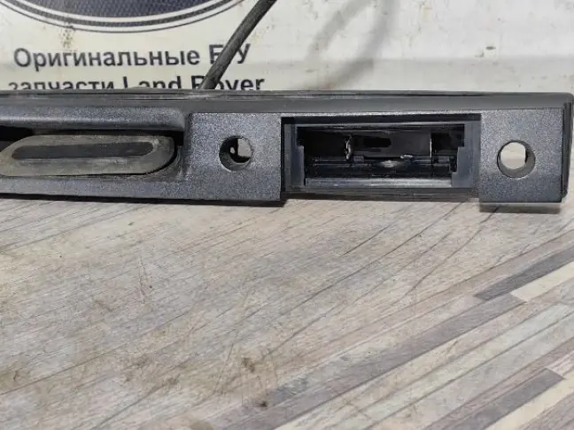 Кнопка открывания багажника Range Rover 3 L322
