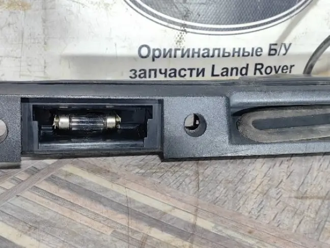 Кнопка открывания багажника Range Rover 3 L322