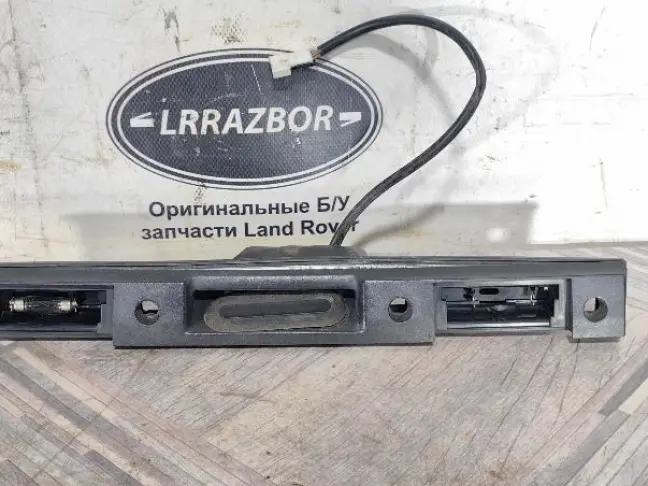 Кнопка открывания багажника Range Rover 3 L322