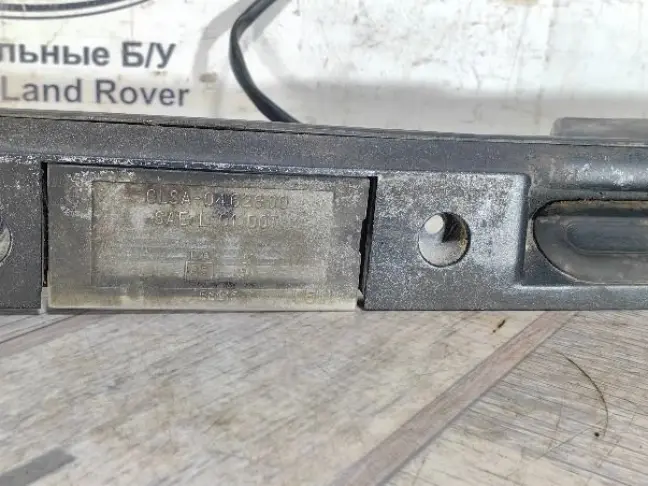Кнопка открывания багажника Range Rover 3 L322