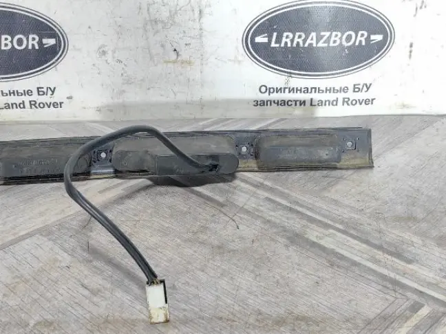 Кнопка открывания багажника Range Rover 3 L322