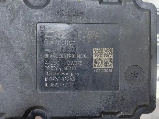Блок ABS АБС Land Rover Freelander 2 L359