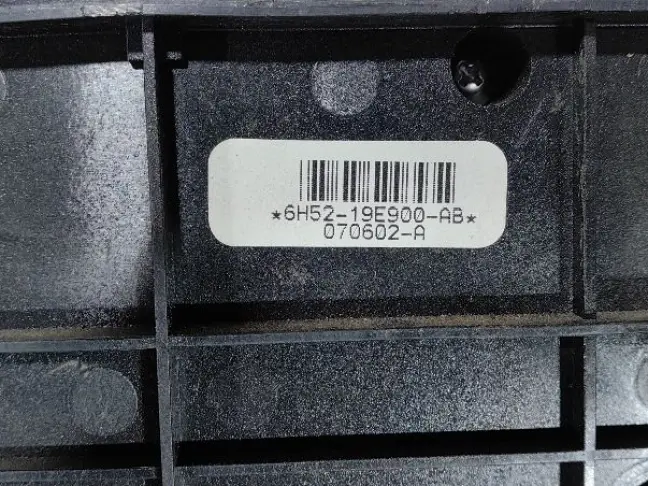 Блок управления климатом Land Rover Freelander 2