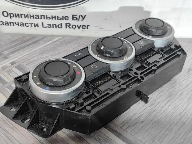 Блок управления климатом Land Rover Freelander 2