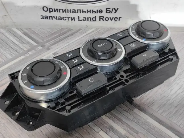 Блок управления климатом Land Rover Freelander 2