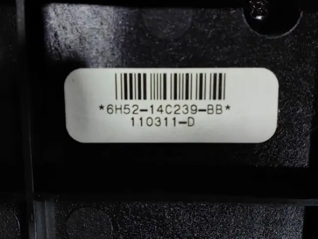 Блок управления климатом Land Rover Freelander 2