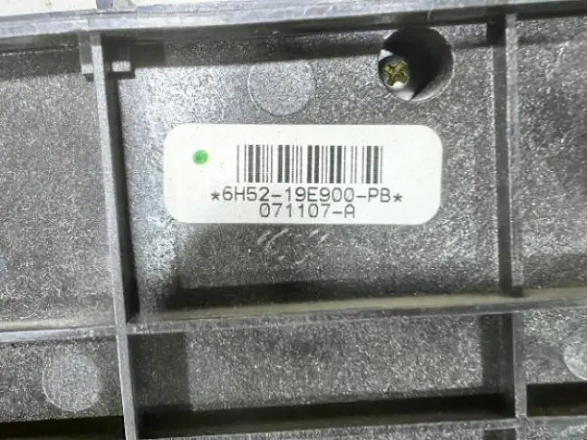 Блок управления климатом Land Rover Freelander 2