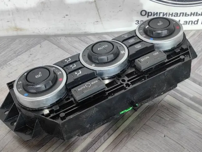 Блок управления климатом Land Rover Freelander 2