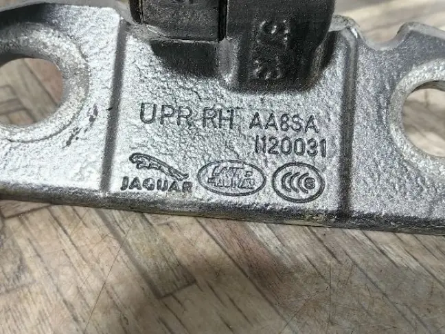 Петля двери правая Land Rover Freelander 2 L359