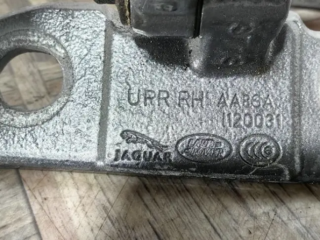 Петля двери правая Land Rover Freelander 2 L359