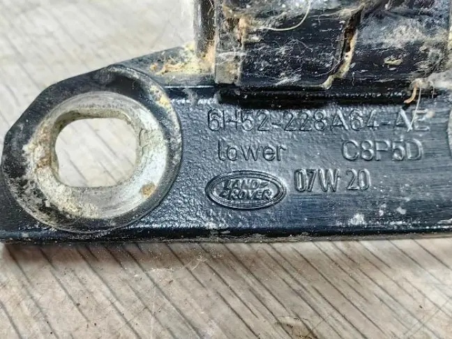 Петля двери правая Land Rover Freelander 2 L359