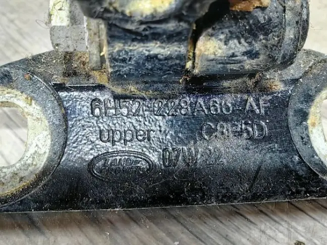 Петля двери правая Land Rover Freelander 2 L359