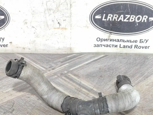 Патрубок охлаждения Land Rover Freelander 2 2.2