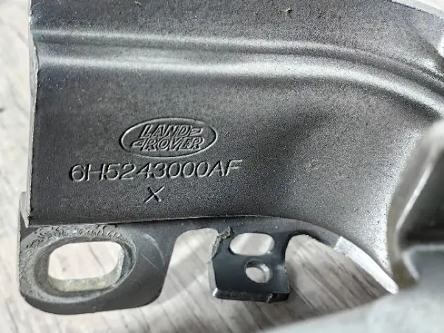 Петли крышки багажника Land Rover Freelander 2