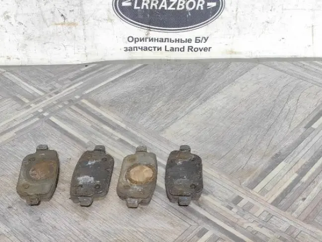 Колодки задние Land Rover Freelander 2.2