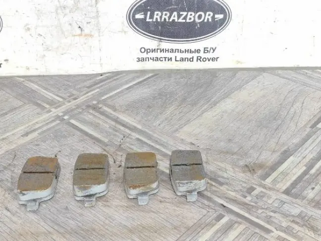 Колодки задние Land Rover Freelander 2.2