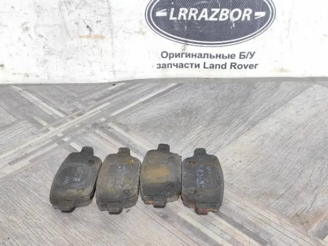 Колодки задние Land Rover Freelander 2.2