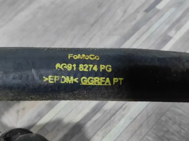 Патрубок охлаждения Land Rover Freelander 2 2.2