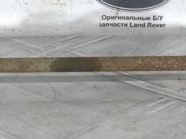 Привод задний Land Rover Freelander 2 2.2 рест