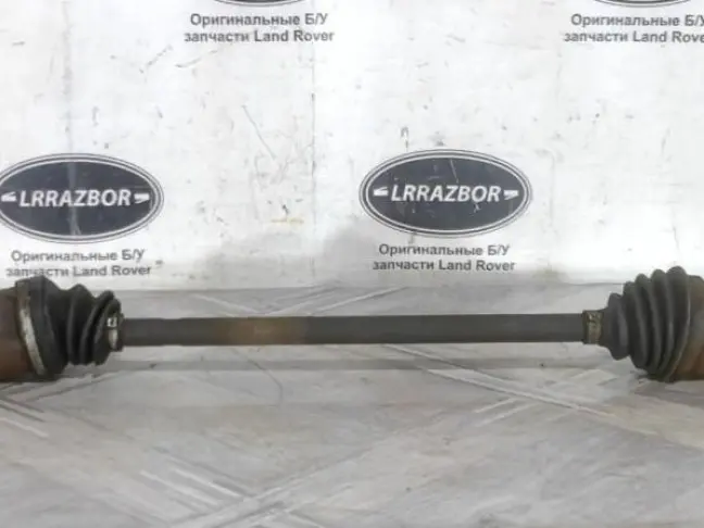 Привод задний Land Rover Freelander 2 2.2