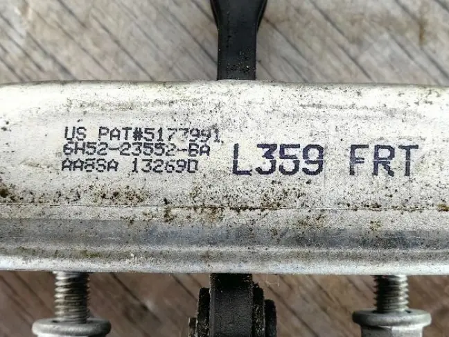 Ограничитель двери передний Freelander 2