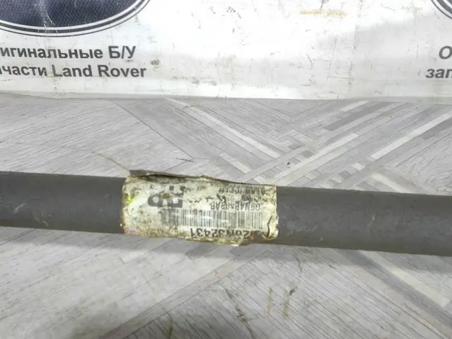 Привод задний Land Rover Freelander 2 2.2