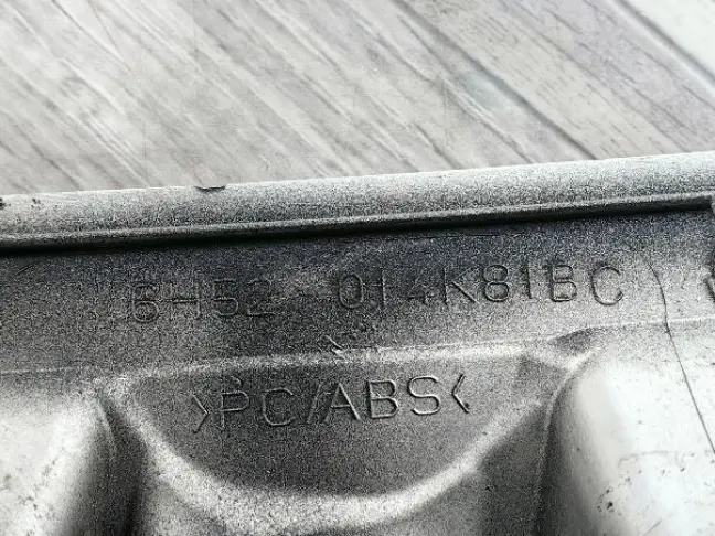 Решетка жабра левая Land Rover Freelander 2