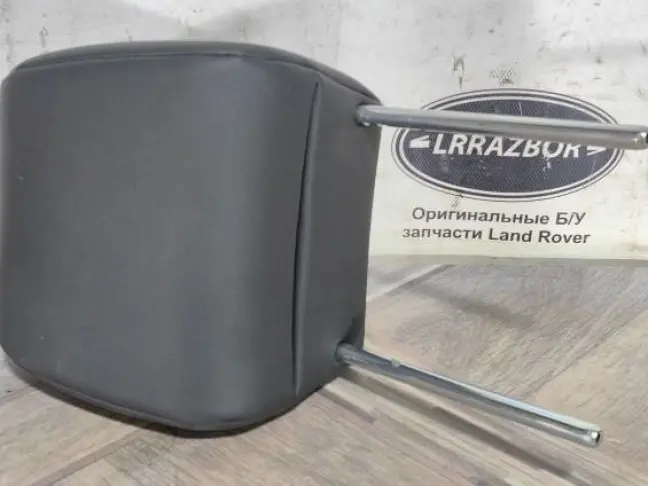 Подголовник передний Land Rover Freelander 2 2.2