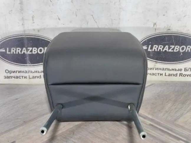 Подголовник передний Land Rover Freelander 2 2.2