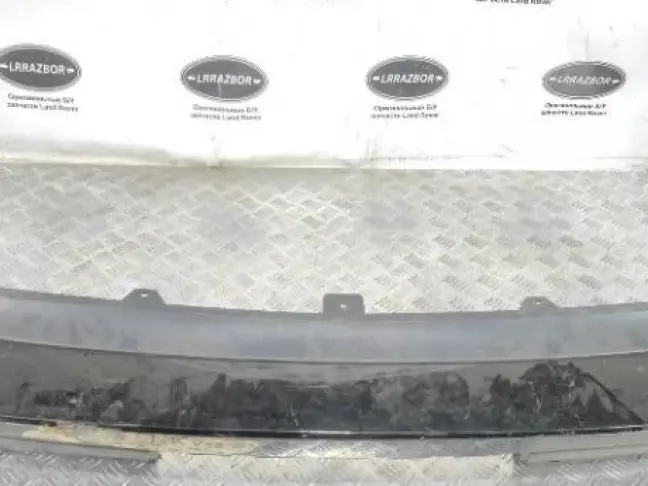 Бампер задний Land Rover Range Rover 4 L405 12-18