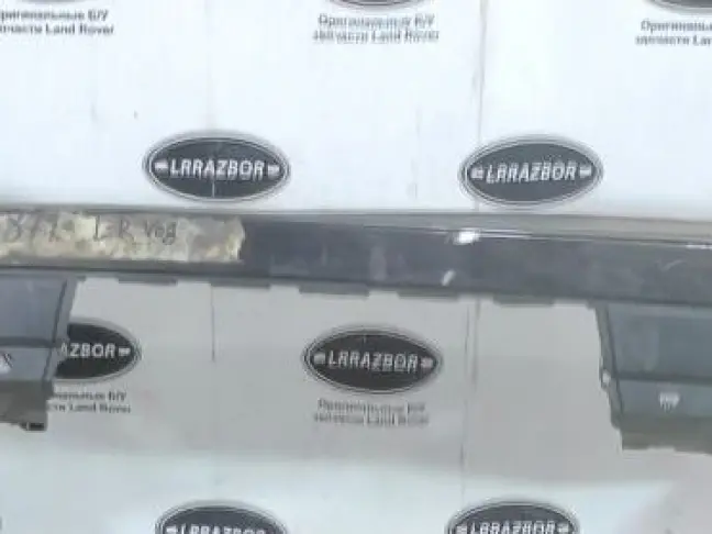 Бампер задний Land Rover Range Rover 4 L405 12-18