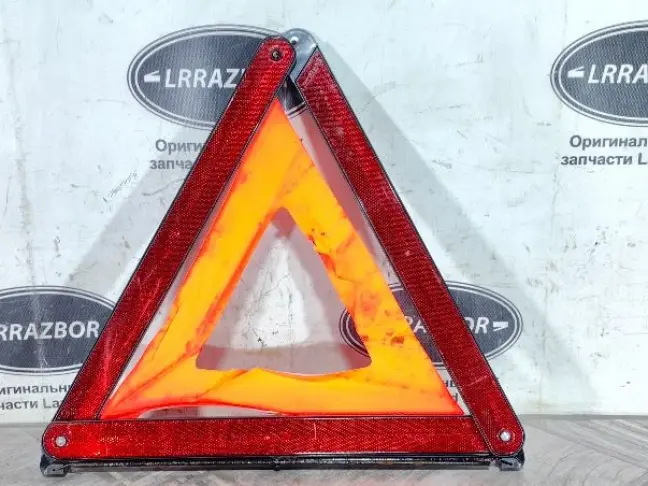 Знак аварийной остановки Land Rover Freelander 2