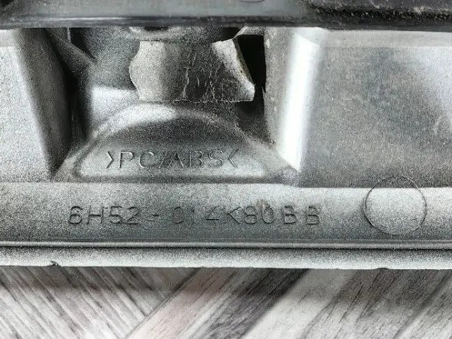 Решетка жабра правая Land Rover Freelander 2