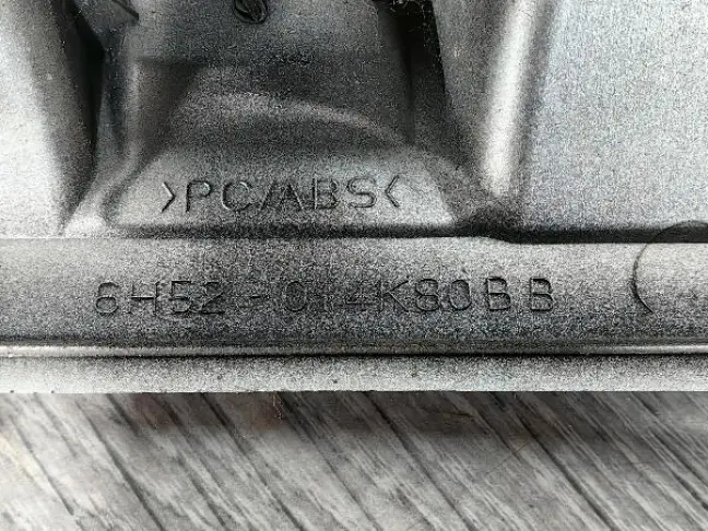 Решетка жабра правая Land Rover Freelander 2