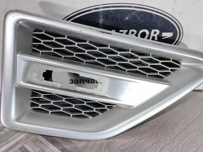 Решетка жабра правая Land Rover Freelander 2