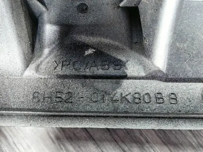 Решетка жабра правая Land Rover Freelander 2