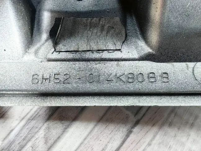 Решетка жабра правая Land Rover Freelander 2