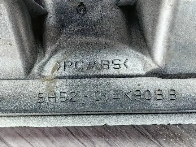 Решетка жабра правая Land Rover Freelander 2