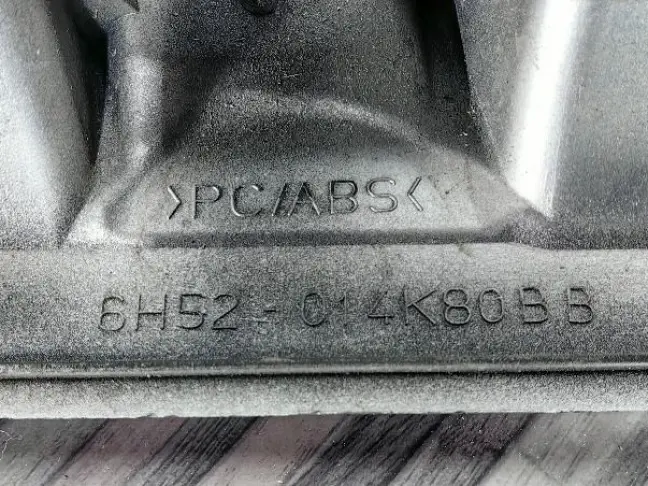 Решетка жабра правая Land Rover Freelander 2