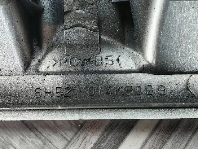 Решетка жабра правая Land Rover Freelander 2 2.2